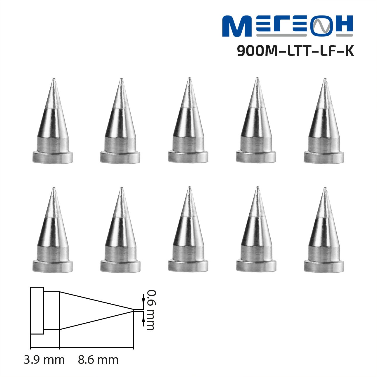 Комплект жал МЕГЕОН T800-LTT-LF-K