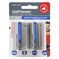 LR20 Super POWER Alkaline Щелочной элемент питания 1.5V BL2, уп. 2 шт.