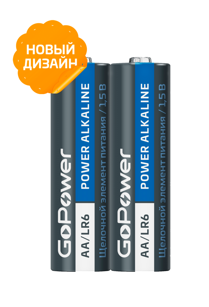 LR6 Super POWER Alkaline Щелочной элемент питания 1.5V Shrink 2 AA, уп. 2 шт.