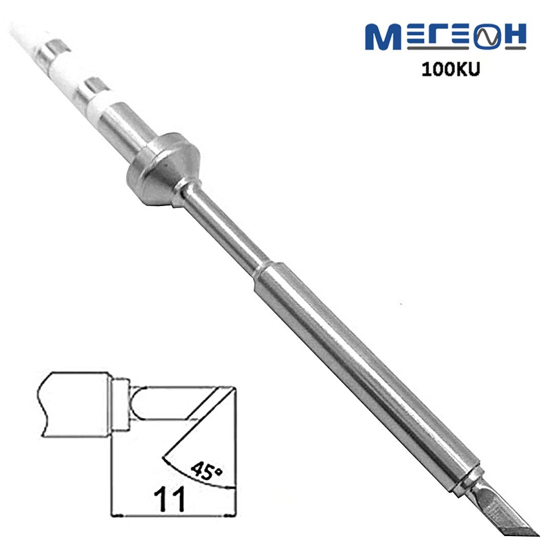 Жало МЕГЕОН TS100KU