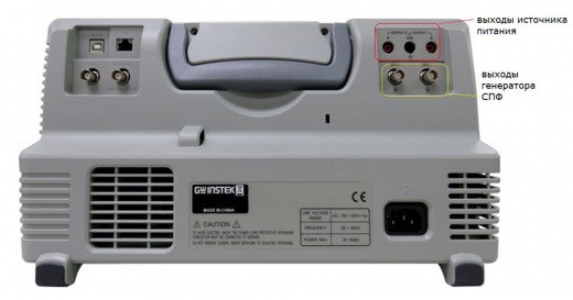 Осциллограф GW Instek MDO-72102EX — фото 3
