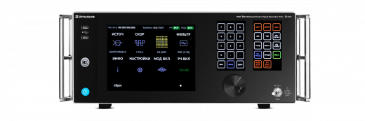 INWAVE MWT-200 Векторный генератор сигналов MWT-200