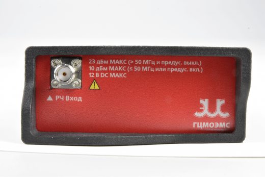 ГЦМО ЭМС АСРВ-9 Портативный usb-анализатор спектра реального времени с полосой 9 ГГц ГЦМОЭМС АСРВ-9 — фото 3