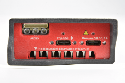 ГЦМО ЭМС АСРВ-9 Портативный usb-анализатор спектра реального времени с полосой 9 ГГц ГЦМОЭМС АСРВ-9 — фото 4