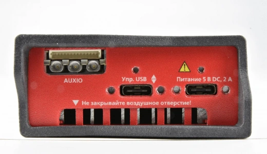 ГЦМО ЭМС АСРВ-20 Портативный usb-анализатор спектра реального времени с полосой 20 ГГц ГЦМОЭМС АСРВ-20 — фото 2
