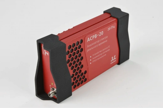 ГЦМО ЭМС АСРВ-20 Портативный usb-анализатор спектра реального времени с полосой 20 ГГц ГЦМОЭМС АСРВ-20 — фото 4
