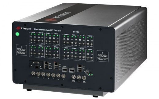 E6416A Многоканальный радиочастотный испытательный комплект Keysight Technologies E6416A — фото 2