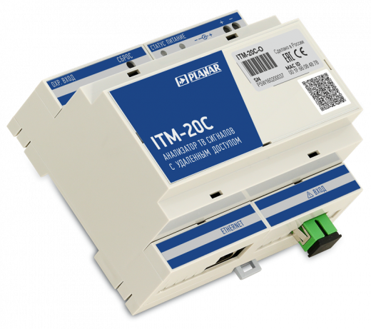 ITM-20C Анализатор ТВ сигналов с удаленным доступом Планар ITM-20C