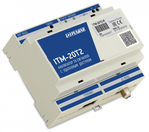 ITM-20T2 Анализатор ТВ сигналов с удалённым доступом Планар ITM-20T2