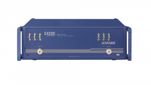 С4220 Анализатор цепей векторный Планар C4220