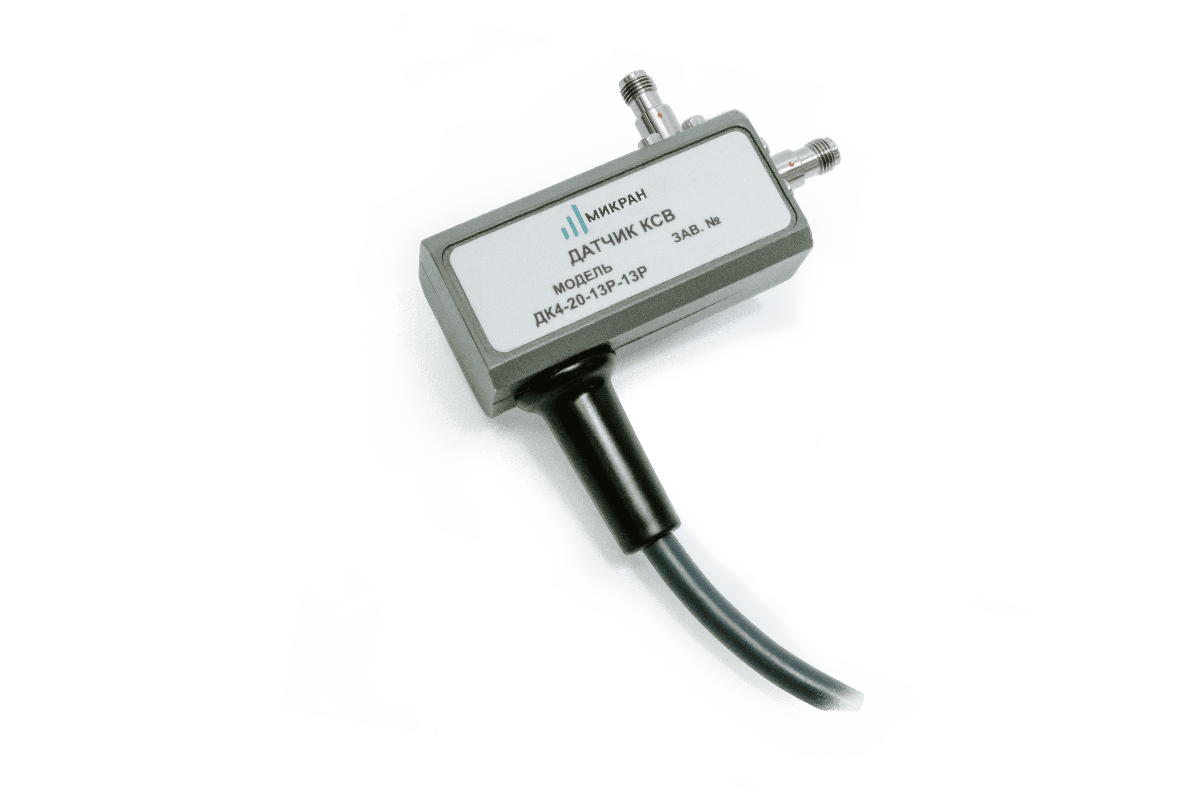 ДК1 МИКРАН ДК1, ДК4, ДК4 Датчики КСВ