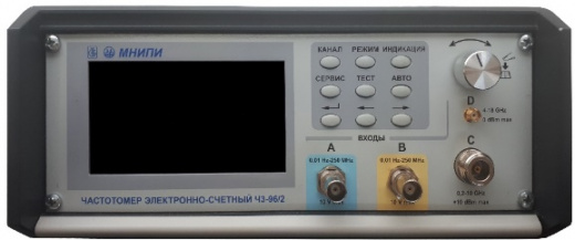 Частотомер электронно-счетный МНИПИ Ч3-96/2